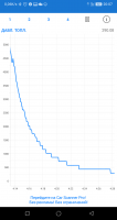 Screenshot_2019-02-11-20-07-57.png