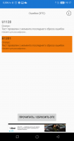 Screenshot_2019-02-11-19-17-46.png