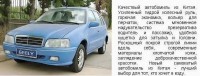 DzL_09dW0AAC8SC.jpg