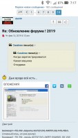 Screenshot_20190214-071724.jpg