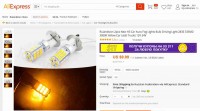 H3 Car Light 2835 33SMD 3000K Yellow.jpg