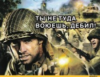 фотограф-не-туда-тнн-песочница-2960066.jpg