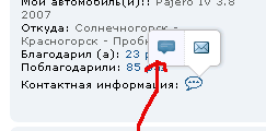 4535345.png