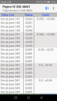 Screenshot_20190222-155256.png