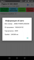 Screenshot_20190220-165301.png