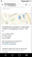 ф2.jpg