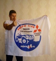 ф2.jpg