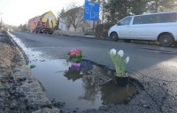 дороги.jpg