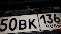 20190223_194941.jpg (4.11 МБ) 2016 просмотров камера