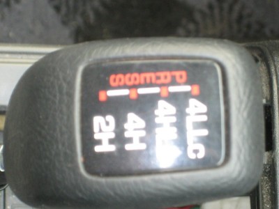 11d003ea9e20.jpg