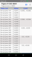Screenshot_20190302-214920.png