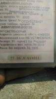 1551775195472-1754035684.jpg