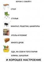 pcfSL9YvqZk.jpg