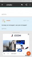Screenshot_2019-03-09-19-38-27-380_com.quoord.tapatalkpro.activity.jpeg