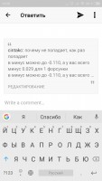 Screenshot_2019-03-09-19-38-37-962_com.quoord.tapatalkpro.activity.jpeg