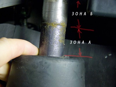 P1150572_в.jpg