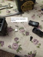 не аккуратная работа