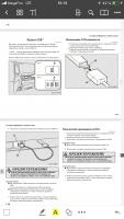CEECDC3A-BB97-4C3E-8611-A797A6080B91.png