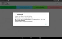 Screenshot_20190317-101220.jpg