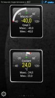 Screenshot_20190317-122053_Torque.jpg