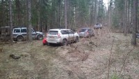 20180420_190131.jpg