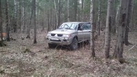 20180420_191828.jpg