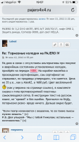 FADFD895-C459-4DF2-BA2A-32C96B361C40.png