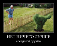 1553364657258.png