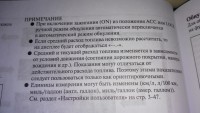 IMG_20190327_105808.jpg