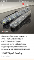 Screenshot_20190327-195625.png
