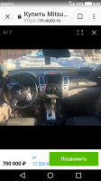 Screenshot_2019-04-04-08-37-45.png
