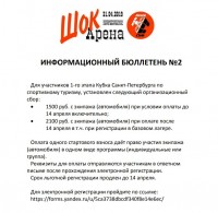 hhxxqo9vnm4.jpg