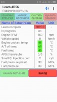 Screenshot_2019-04-10-08-29-45-349_ru.spasibo.bluetoothchat.jpg
