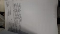 20190411_175404.jpg