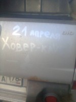 nUatV11wcTI.jpg