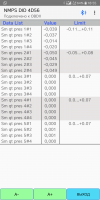 Screenshot_2019-04-12-18-55-20.png
