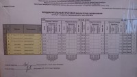 qPZsk3dwTC4.jpg