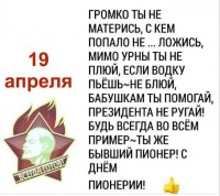 19.JPG
