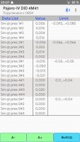 Screenshot_NMPS_Diag_20190423-200714.png