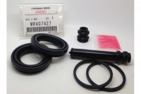 mr407427-mitsubishi-291507.jpeg