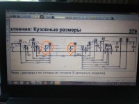 viber image1.jpg