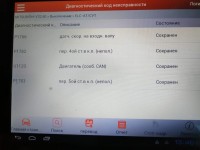 U8YQ_-pJgAg.jpg