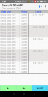 Screenshot_2019-05-15-19-47-59-553_ru.spasibo.bluetoothchat.png