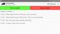 Screenshot_20190513-192857_.png