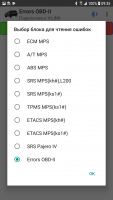 Screenshot_20190508-093541.png