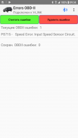Screenshot_20190508-093458.png