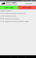 Screenshot_2019-05-16-22-56-39.png
