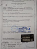 IMG_20190521_111535.jpg