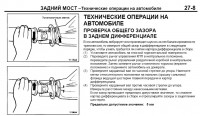 мост.jpg
