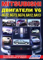 Исходная литература